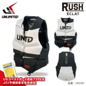 UNLIMITED RUSH ECLAT UV2301 Life Jacket for Men, Jet Ski, Life Vest, Neo Vest, Small Special, JCI Preliminary Inspection, USCG
